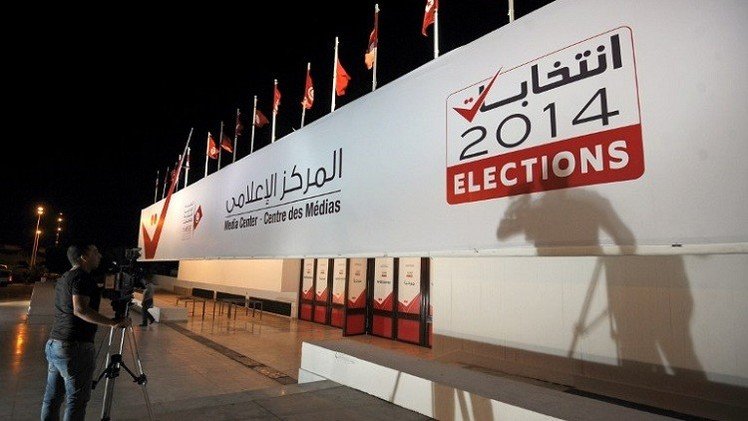 القضاء يمنح "نداء تونس" مقعد حزب التكتل الوحيد في البرلمان 