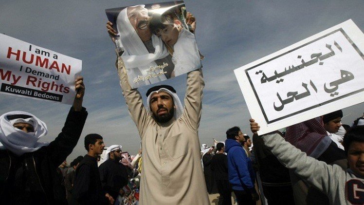 الكويت تقترح على البدون جنسية جزر القمر