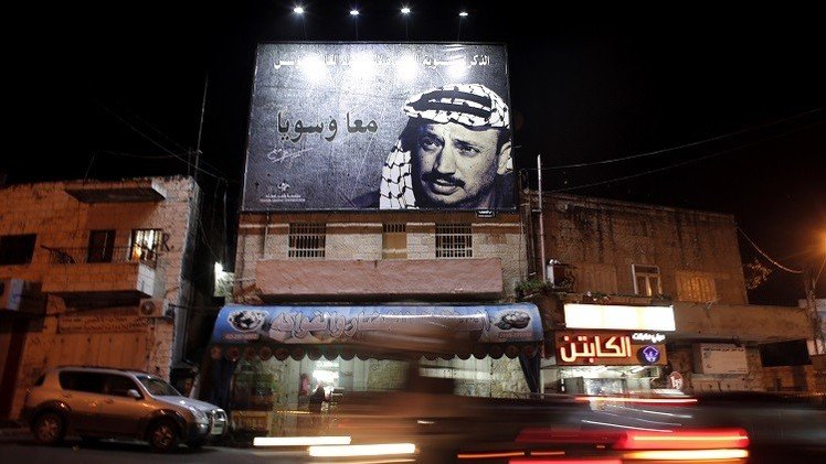 الذكرى العاشرة لرحيل ياسر عرفات 