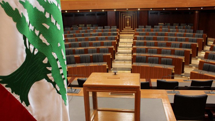 مجلس الأمن الدولي يدعو البرلمان اللبناني إلى انتخاب رئيس للجمهورية