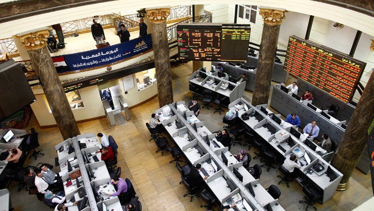 المؤشرات المصرية تتراجع خلال تعاملات اليوم