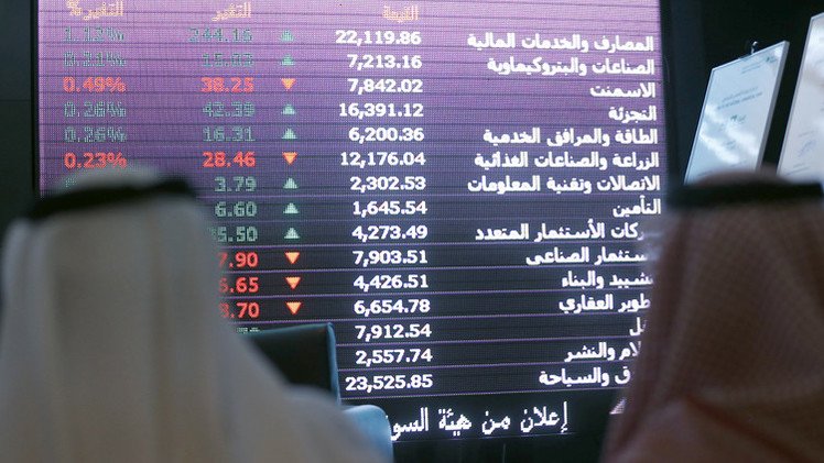 المؤشر السعودي ينهي تداولات الأسبوع على ارتفاع 