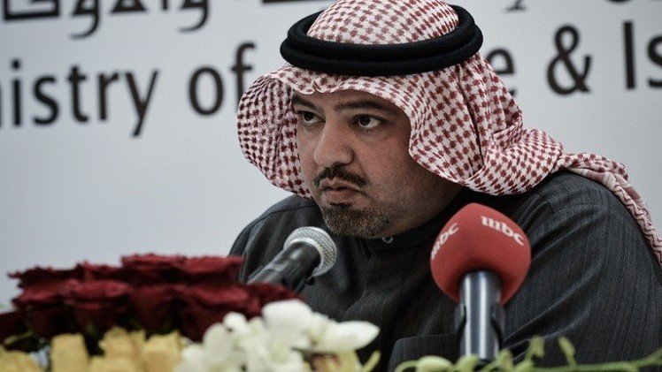 البحرين.. 29 نوفمبر موعدا لجولة الإعادة في الانتخابات  