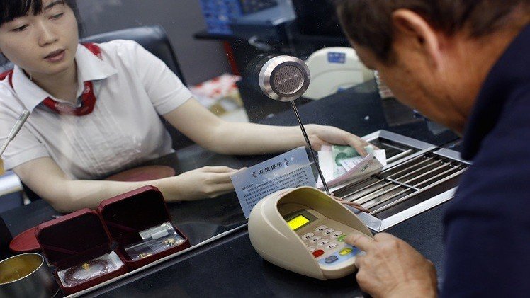  الصين مستعدة لخفض أسعار الفائدة مجددا