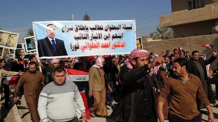   الإعدام لنائب عراقي سابق  