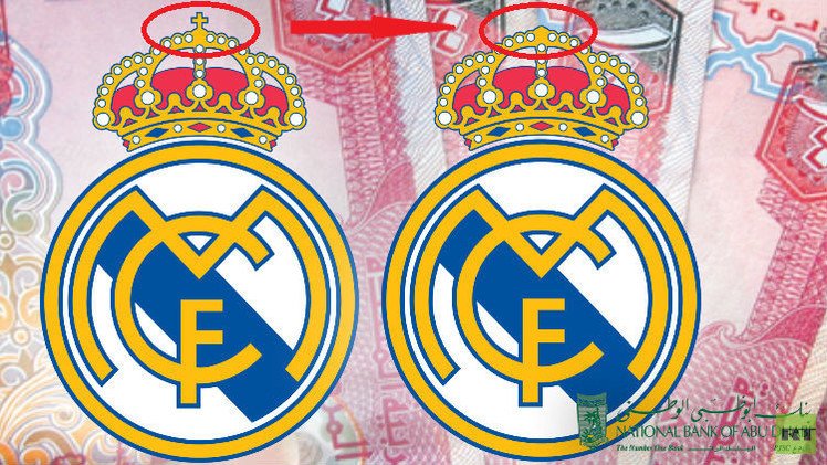 ريال مدريد يزيل "الصليب" من شعاره في دولة الإمارات