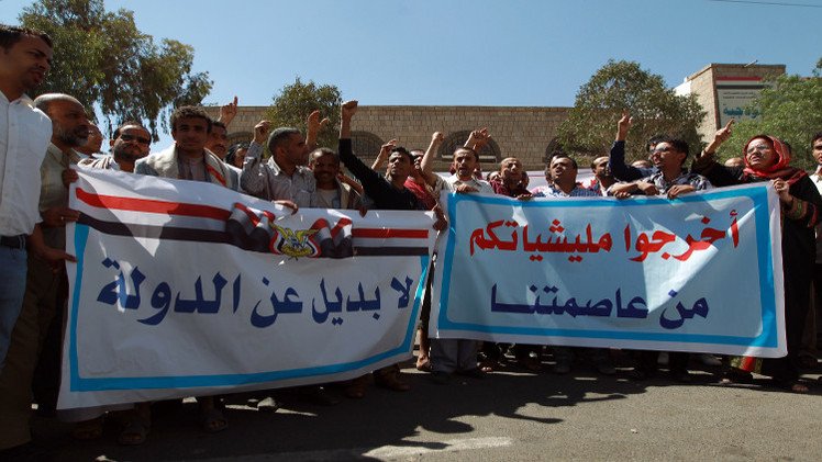 الحوثيون يعزلون محافظ عمران