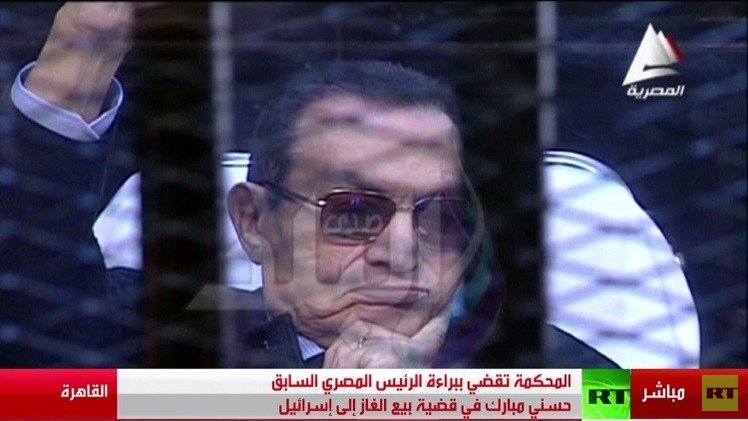 "محاكمة القرن".. براءة مبارك ونجليه والعادلي و6 مسؤولين