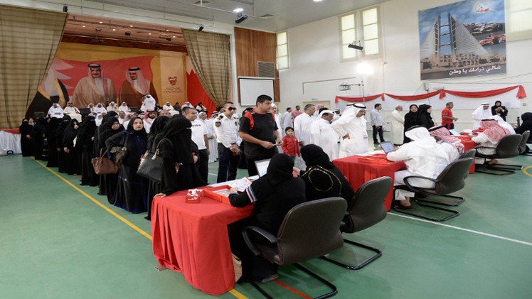 إغلاق مكاتب الإقتراع في البحرين