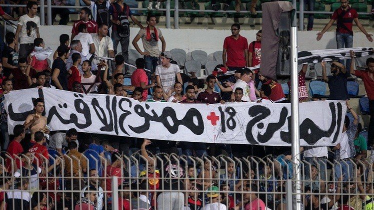 الاتحاد المصري يحدد قائمة المرشحين لتدريب الفراعنة