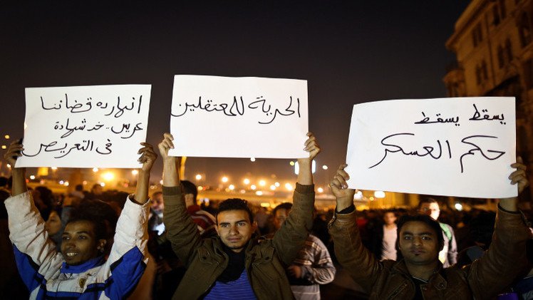 قتلى وجرحى في مظاهرات منددة بتبرئة مبارك