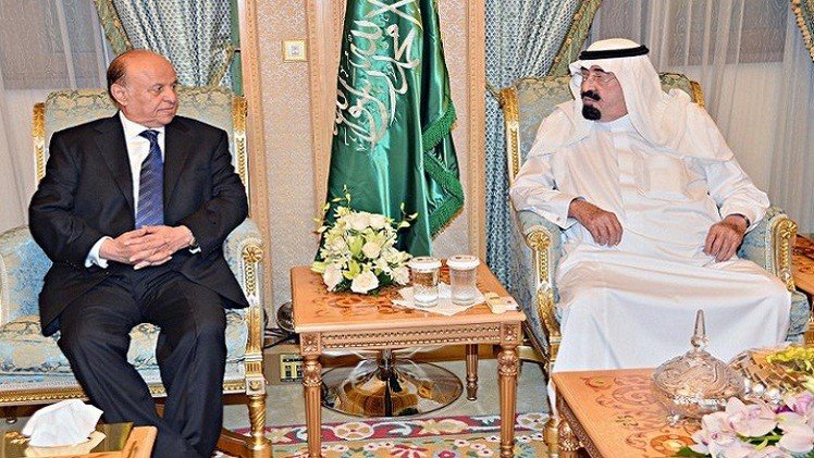 السعودية تعلق مساعدات مالية لليمن
