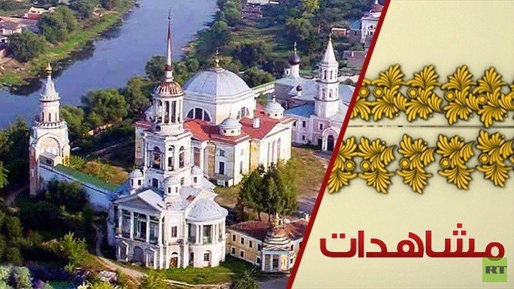 مدينة القباب والأنامل الذهبية