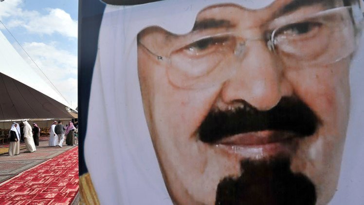 تغيير وزاري لا يشمل "السيادية" في السعودية 