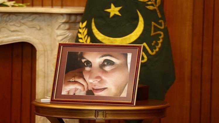  تصفية أحد المتورطين في الهجوم على بوتو بكراتشي