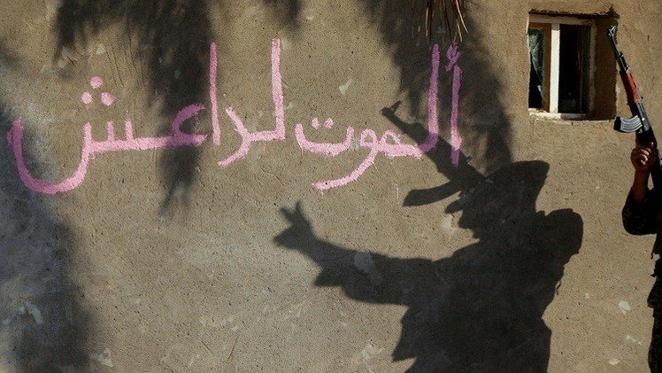 الموصل.. "داعش" ينفذ حكم الإعدام بحق 5 من قيادييه