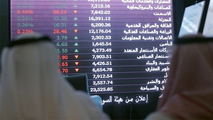 المؤشرات الخليجية تتراجع مع هبوط أسعار النفط إلى مستويات قياسية 