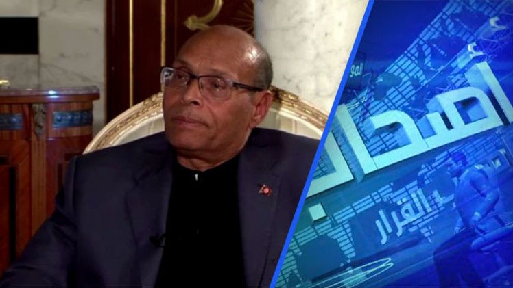 المرزوقي في حوار مع RT: ظاهرة "الجهاديين" لا تشرف بلدا أنتج الربيع العربي