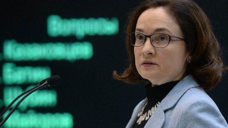 البنك المركزي الروسي يلقي باللوم على المضاربين في إضعاف الروبل