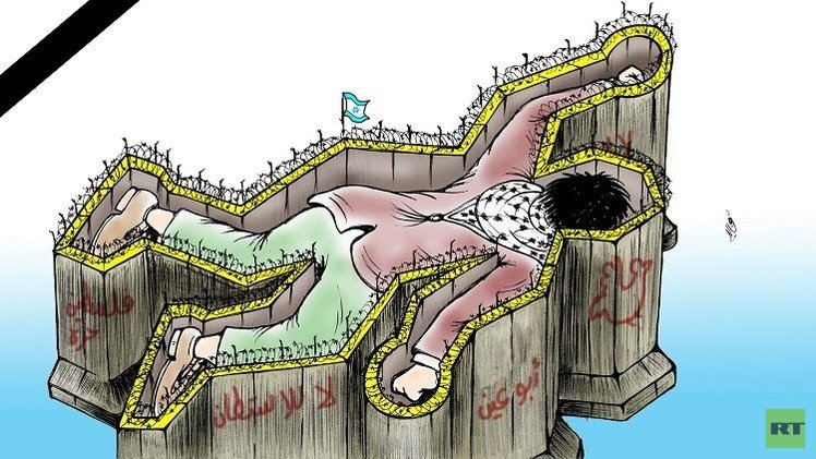 زياد أبو عين.. غصن الزيتون باق