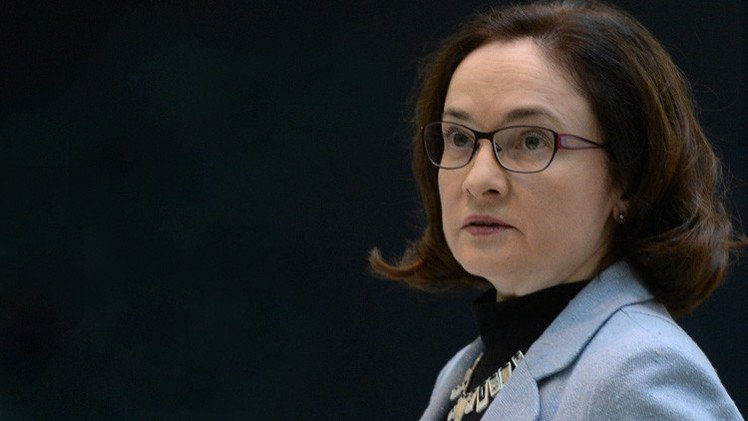 المركزي الروسي: رفع الفائدة هدفه الحد من تداعيات تراجع الروبل