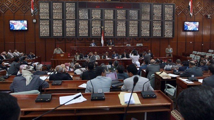 الحكومة اليمنية تخفق في نيل ثقة البرلمان