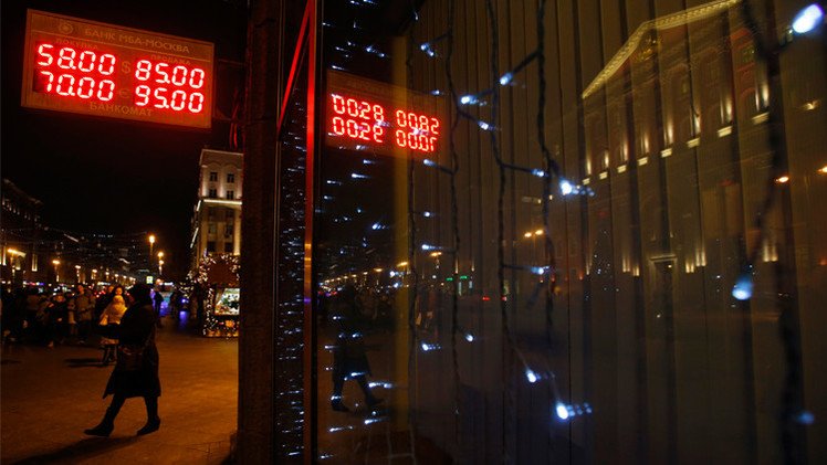 الدولار يحوم حول مستوى 60 روبلا
