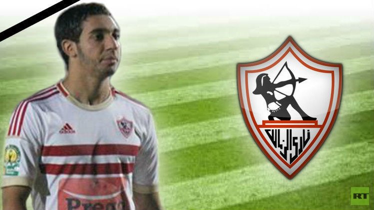 لاعب الزمالك الناشئ يوسف محيي يفارق الحياة