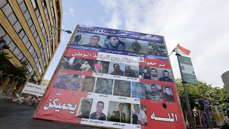 "داعش" تحدد مطالبها لإطلاق سراح الجنود اللبنانيين