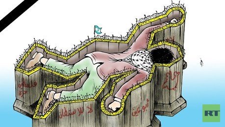 زياد أبو عين