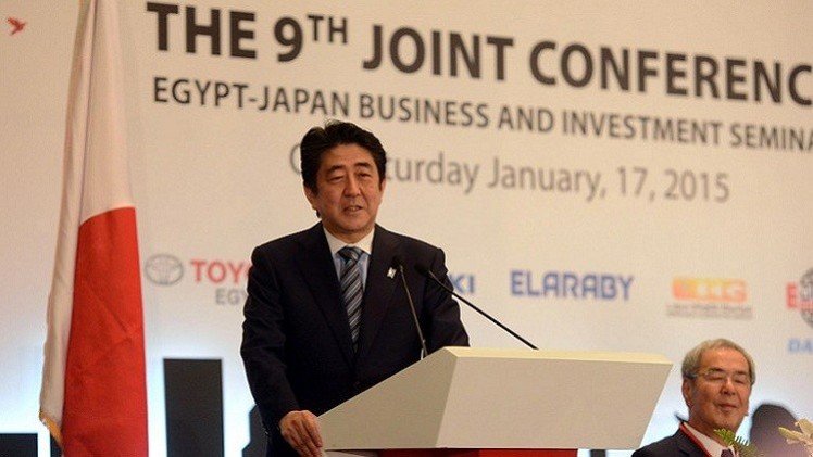 اليابان تتعهد بتقديم 200 مليون دولار لمحاربة "داعش"