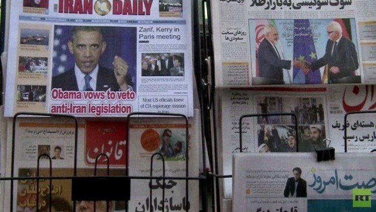 إيران.. ترقب لنتائج مفاوضات النووي بجنيف
