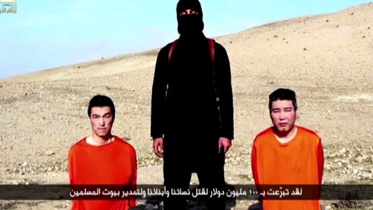 "داعش" يعلن عن نيته إعدام يابانيين اثنين