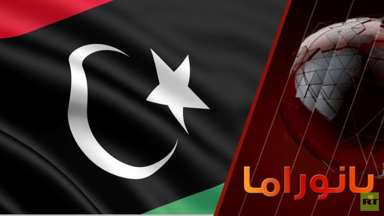 ليبيا.. بحر من الذهب الأسود يبتلع الجميع