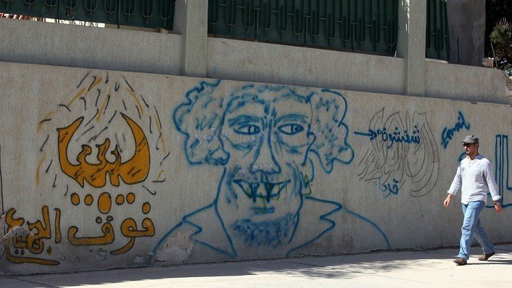 ليبيا.. اغتيال مدير أمن سرت 