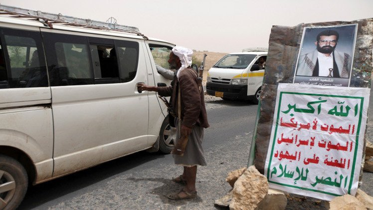 قيادي بارز في جماعة الحوثي يقدم استقالته
