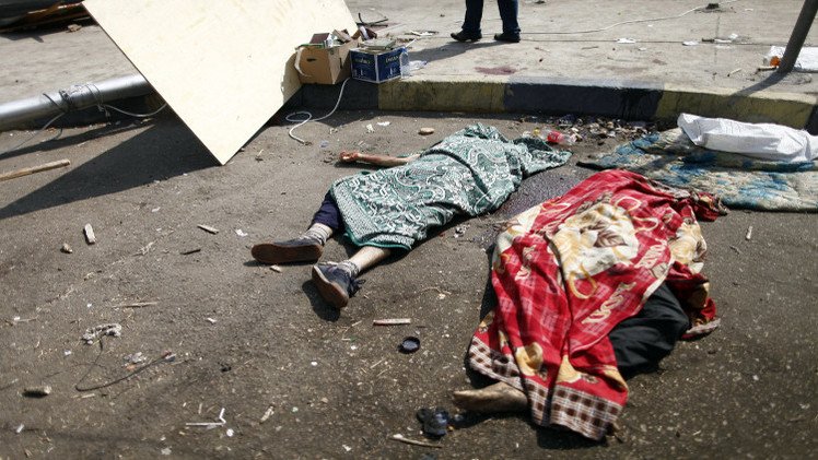 مصر .. العثور على 6 جثث مجهولة الهوية بمنطقة العريش 