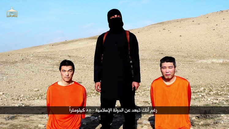 داعش يعلن إعدام أحد اليابانيين اللذين يحتجزهما