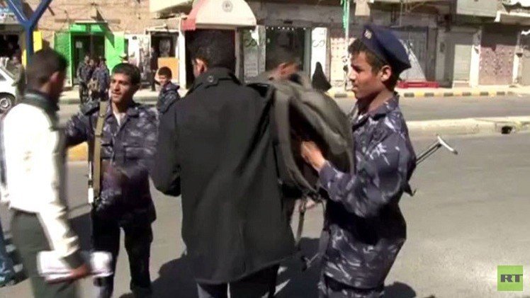 قتلى في مدن يمنية ومظاهرات ضد الحوثيين