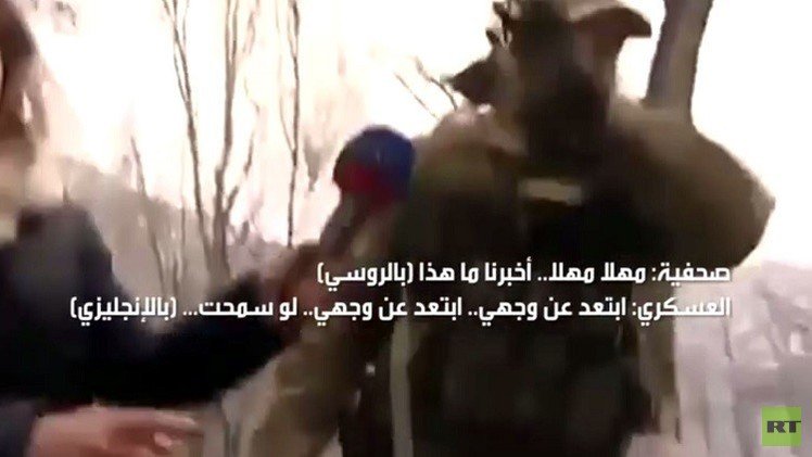 دونيتسك: أدلة على تورط مرتزقة أجانب في عمليات كييف بشرق أوكرانيا
