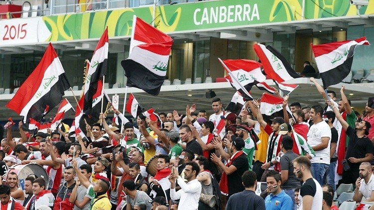 جماهير المنتخب العراقي في مدرجات ملعب كانبرا الأسترالية