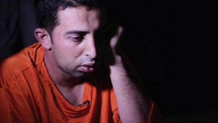 تنديد دولي وعربي بإعدام الكساسبة