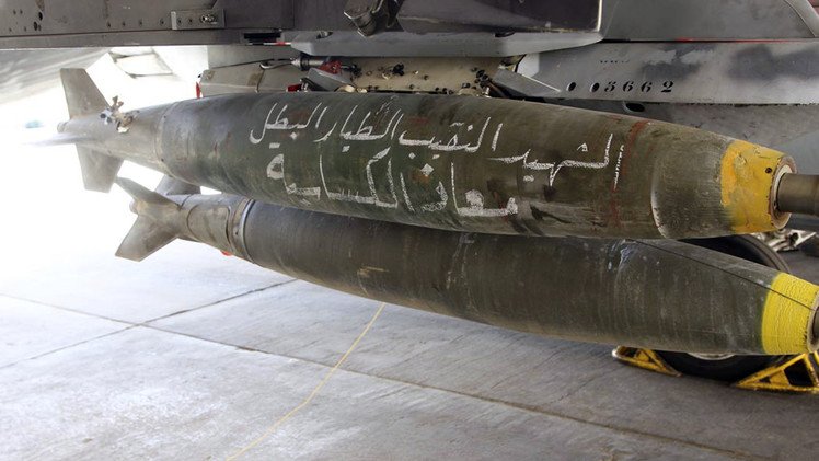 الأردن ترد على إعدام الكساسبة 