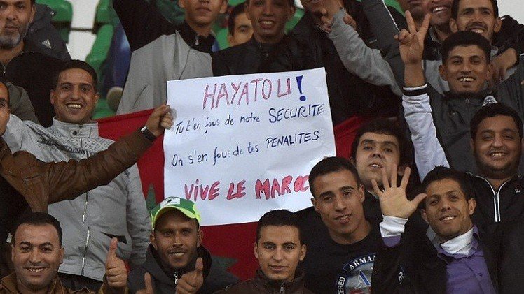 الكاف ينزل عقوبة قاسية بالمغرب.. 10 ملايين دولار وحرمان 4 سنوات 