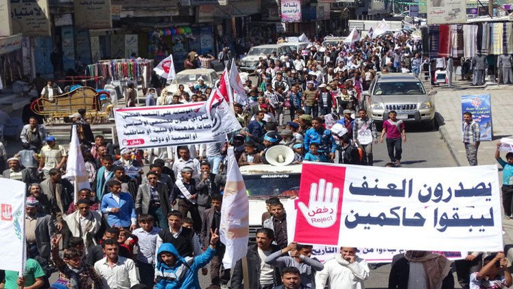 اليمن في أعقاب "الإعلان الدستوري" للحوثيين