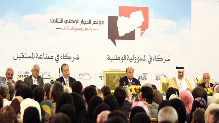 اليمن.. "الناصري" و"الإصلاح" ينسحبان من حوار تحت رعاية أممية 