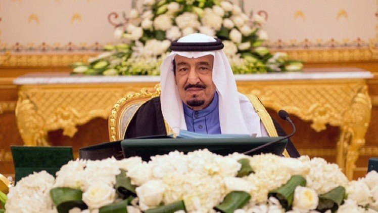 السعودية: إعلان الحوثيين الدستوري انقلاب على الشرعية