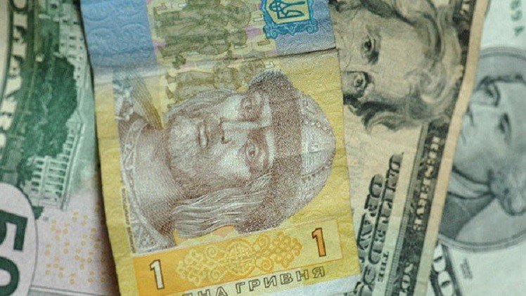 الهريفنا الأوكرانية تسجل مستويات دنيا متجاهلة اتفاق وقف إطلاق النار 