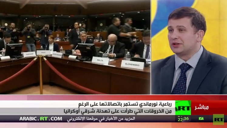 العقوبات الأوروبية الجديدة تطال خمس شخصيات روسية