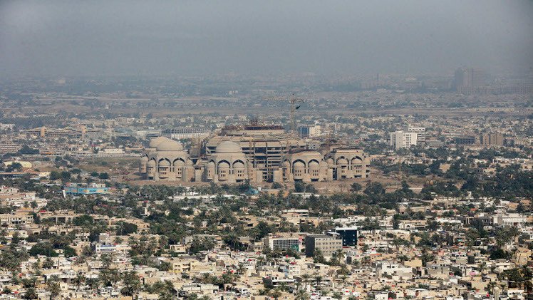 سيدة لمنصب أمين بغداد 